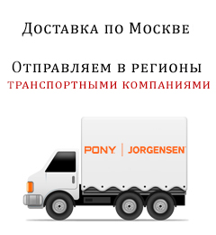 Картинка доставки